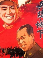 一女多男np慎入h动漫